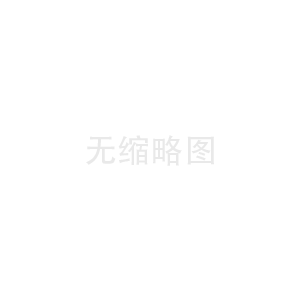 http://img71.chem17.com/2/20200113/637145428319081260106_100