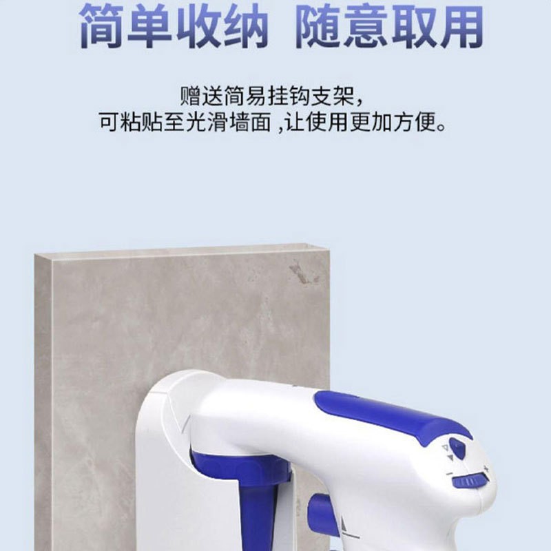 数显电动移液器