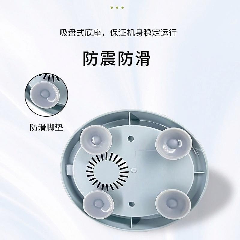 混匀仪多功能