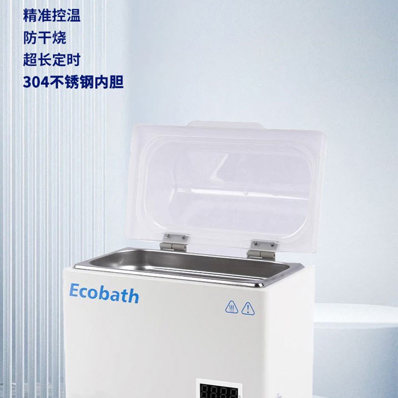 恒温定时水浴锅
