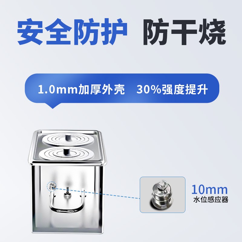 恒温定时水浴锅