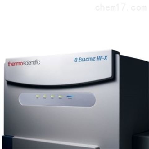 Q Exactive? HF-X液质联用仪